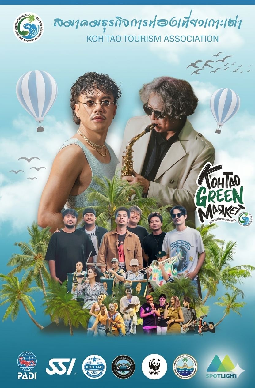 Dive into paradise on Koh Tao. The best scuba diving. The best scenery. The best sunset views. The best adventures and activities. The best restaurants, bars, and nightlife. All on one 21km2 island nestled deep in the Gulf of Thailand.